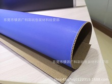 140�˰���ţ��ȾɫE �Ӽ����� �����N��ɫ�Ӽ� �gӭ��늴�ԃ��