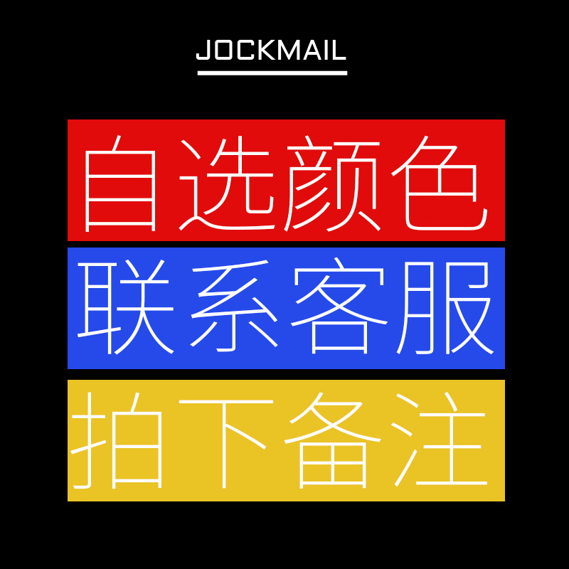 JOCKMAIL Comercio exterior ropa interior de los hombres calzoncillos de algodón absorbente de sudor ropa interior de comercio exterior al por mayor