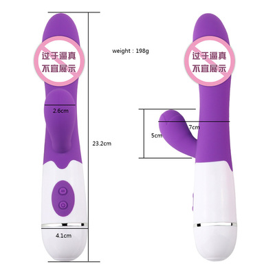 女用自慰器自動抽插陽具G點高潮矽膠震動棒情趣用品
