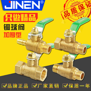 �~���y�Ӻ��S�~�Ƚz�ԁ�ˮ���_�P�z��ˮ�y ˮ���y�T4��6��8-02