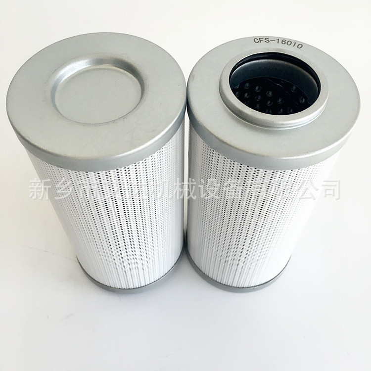 机械液压油滤芯 玻璃纤维折叠滤芯  0160-D-010 BH4HC  风电滤芯