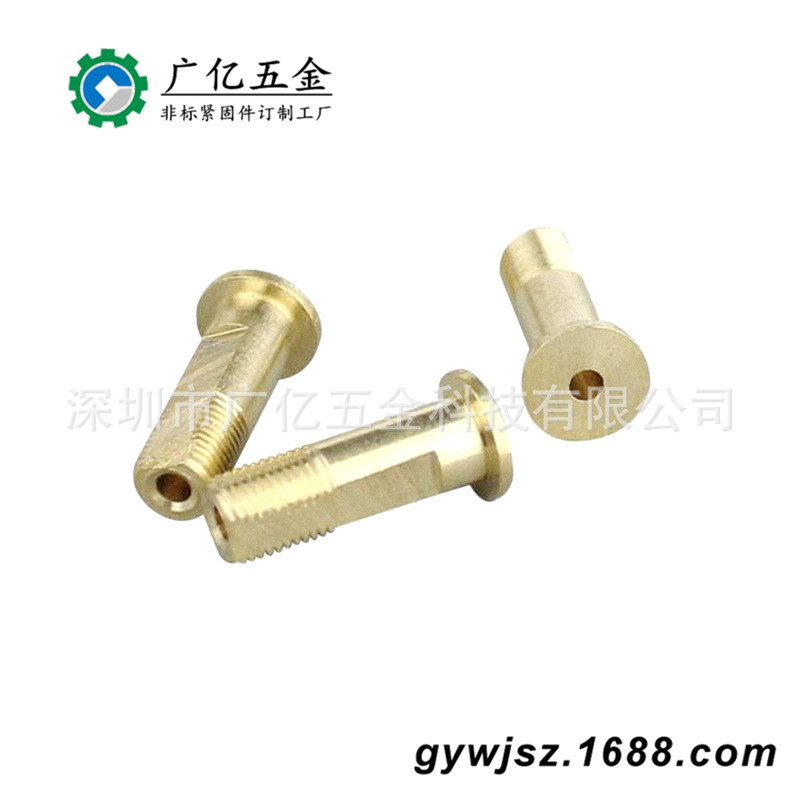 深圳工厂加工 黄铜CNC数控车床加工件 电脑车床机加工黄铜产品