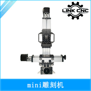 DIY mini mill desktop Openbuilds mini engraving machine aluminum profile frame
