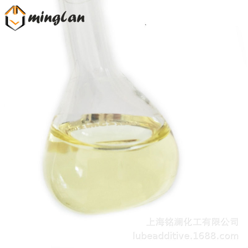 厂家生产 T5020 高压无灰抗磨液压油添加剂 润滑油添加剂
