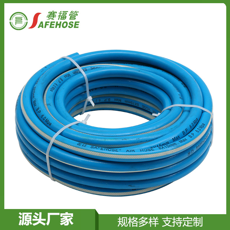 厂家直销 高压三胶两线氧气乙炔双色管 焊接管塑料软管复合软管