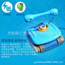 ���LHJ2028S ��Ӿ��ȫ�Ԅ����ۙC���ȷ�Ӿ����ϴ�Cˮ�����m��ˮ��