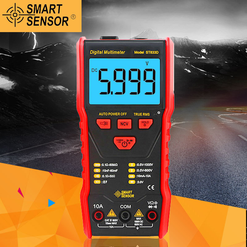 希玛数字万用表自动档ST833D智能数显电表电工电容数显890D