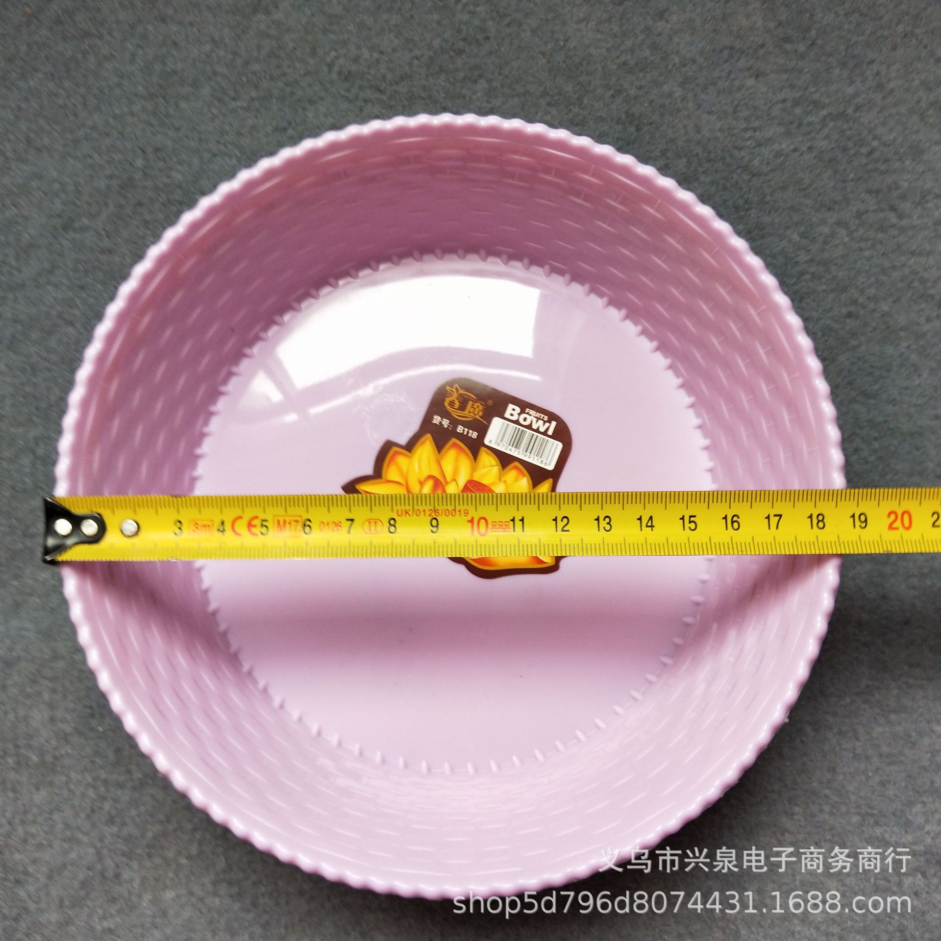 IMG20190414144411