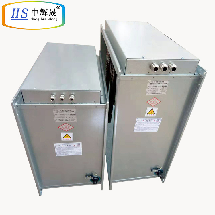 [whole country]air conditioner Heater power size Customizable Optional Matching Temperature control cabinet