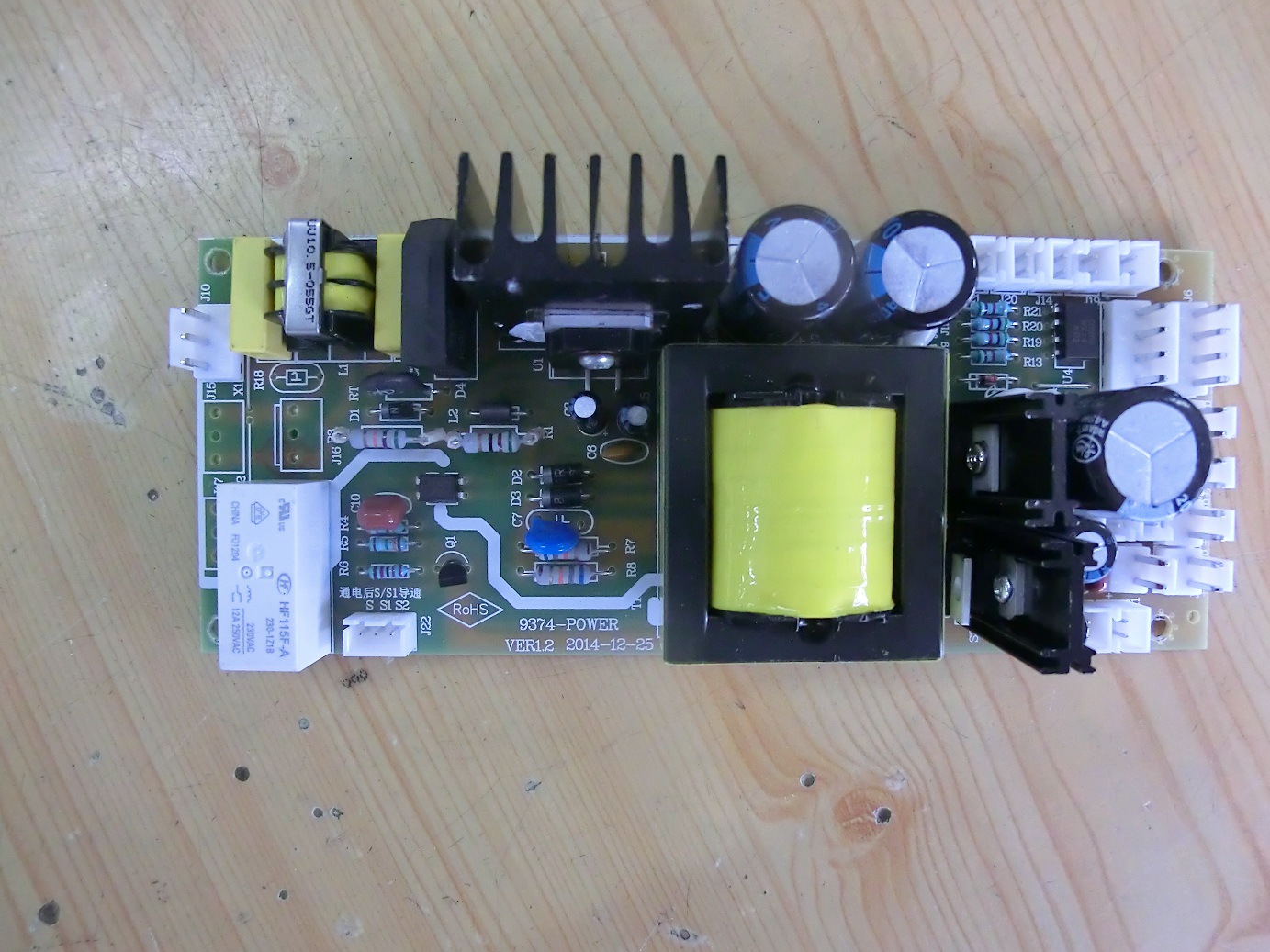 点胶控制器电源板，快克 9374-POWER（48V)