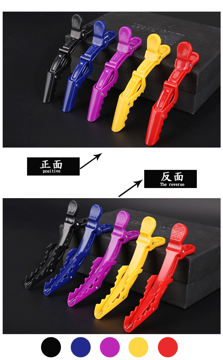 单色发夹详情页_10