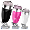 [Single number of shipping 3 yuan in seconds] X5 -free vibration aircraft cup male electric masturbation device automatically inserts