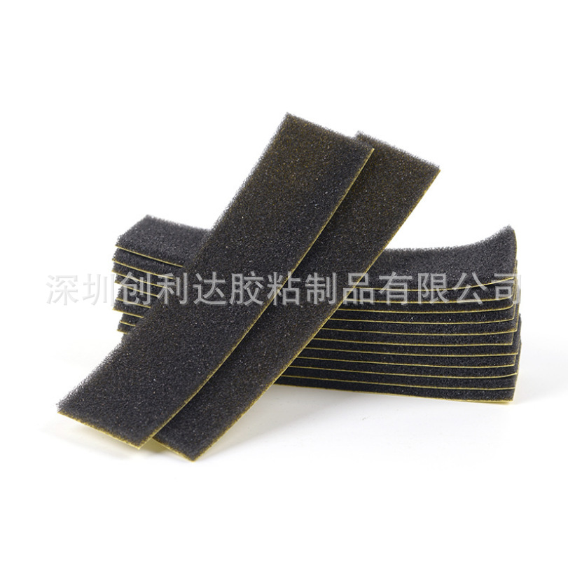 直销单面海绵 包音箱电线海棉 阻燃 自粘泡棉密封条黑色密封海绵