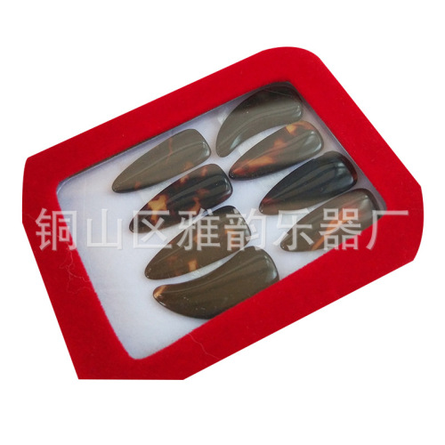 Professional hand polished guzheng nails, grooved guzheng nails for adults and children, 8 boxed guzheng nails