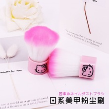 ���׷ۉmˢKitty؈��ͨ�ɐ�ܛë���tˢɢ��ˢ�羳����