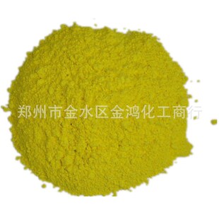 1104�͕��S10G 3G�S�S��ֱ�N �͕��S10G �ЙC����SP.Y3�S �G���S