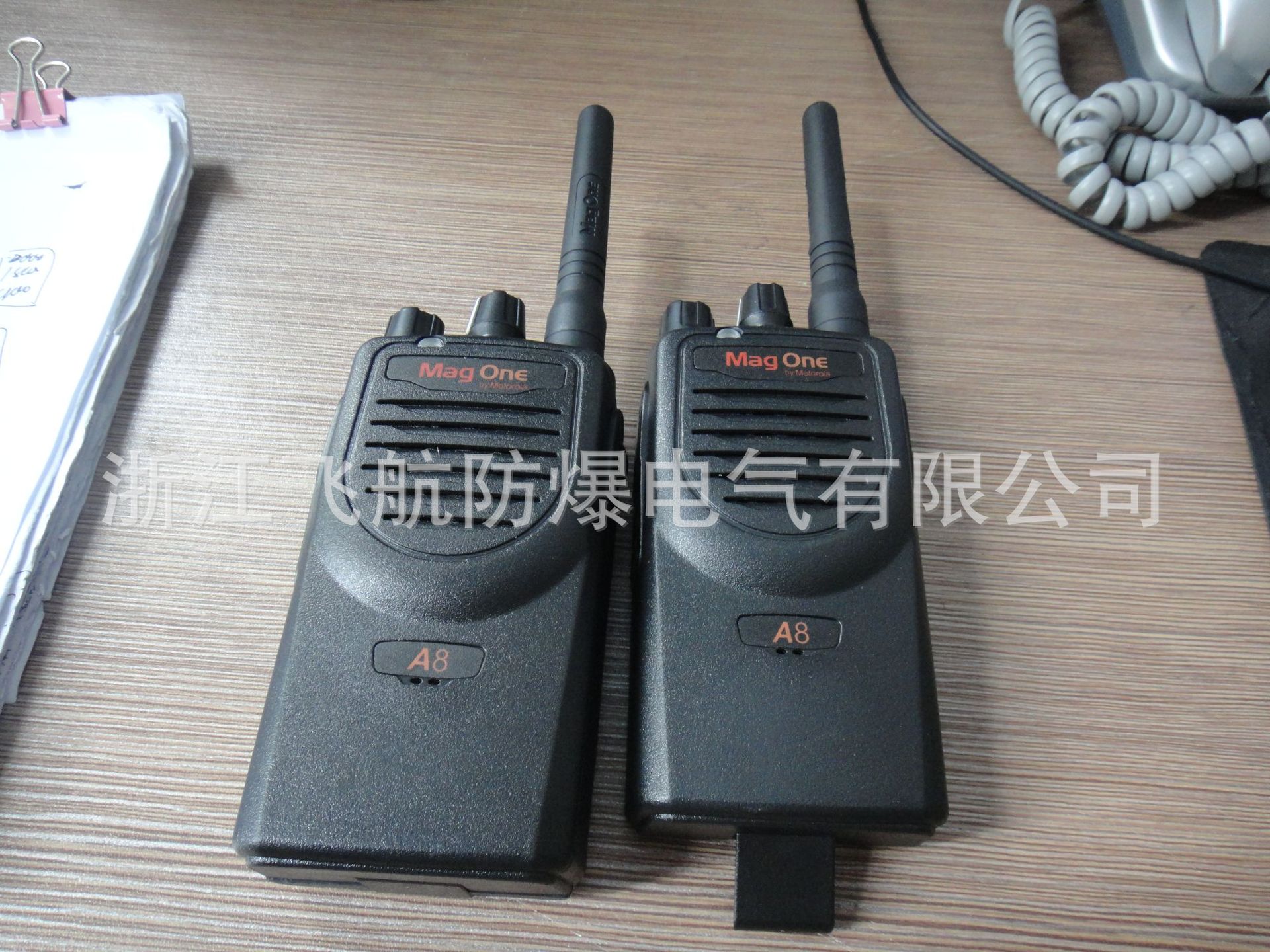 �㽭�ɺ������Խ���gp328-Ħ�������Խ���