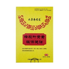 �����o�۾��ñ����BĿ�÷��z�~�S���۱����N���A��Ŀ�N�o�w�o��