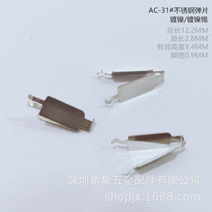 �S�Ҵ����F؛ֱ����������AC��Ƭ�Դ���|�FƬ��Ҏ���_PCB��pin