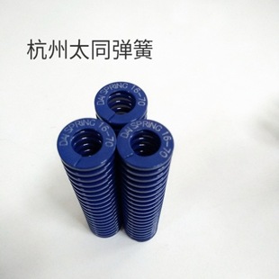 ģ�ߏ��� �{ɫDL30*90mm ����ģ�ߏ��� �_������