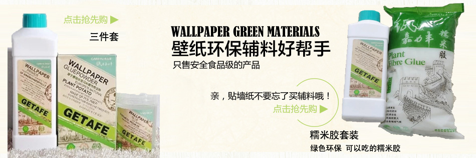 1717725870_1863914131