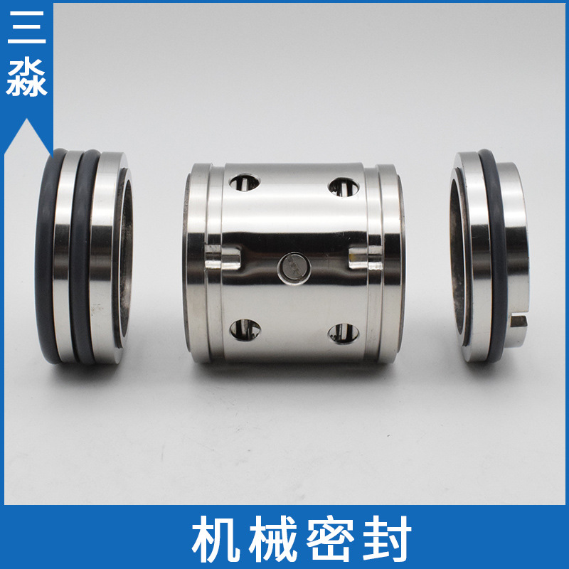 现货销售优质合金机械密封 224-35合金对合金机封 氟胶密封件轴封