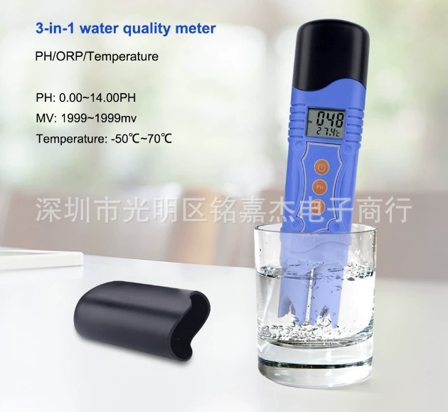 2019PH тестовая ручка PH водонепроницаемый тип PHORP температура три в одном тестер PH-099