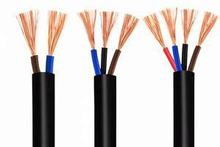 遠東YJV3*4平方銅芯電力電纜線塑料絕緣電力電纜廠家批發裸銅線