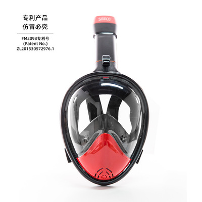 SMACO 赛麦客浮潜面罩带活动式相机支架 亚马逊 ebay Top10 爆款