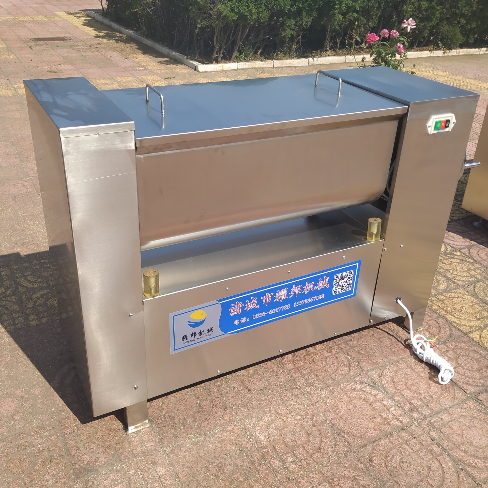 厂家供应不锈钢真空拌馅机 肉馅全自动搅拌机 搅拌均匀