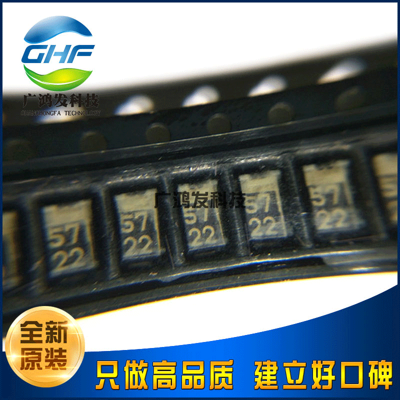 RB083L-20TE25 SOD-106 贴片二极管 肖特基二极管 全新原装