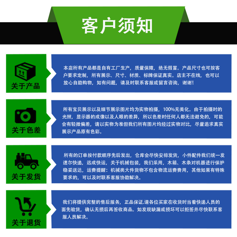 自動封箱機(jī)15