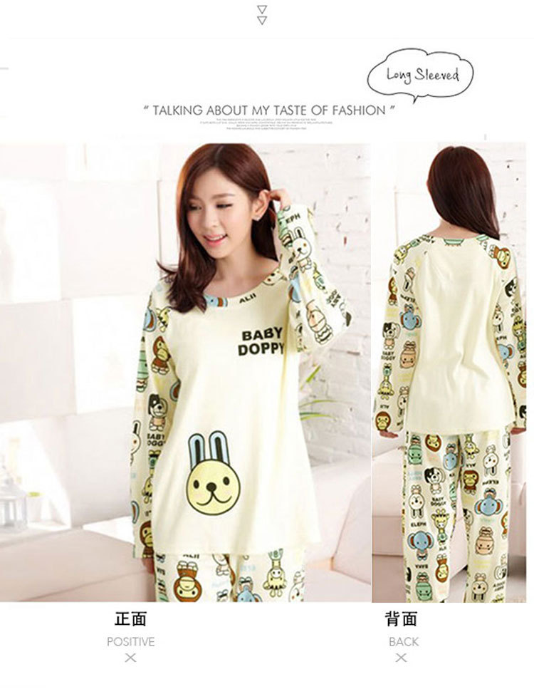 S笑脸兔长袖 (6)