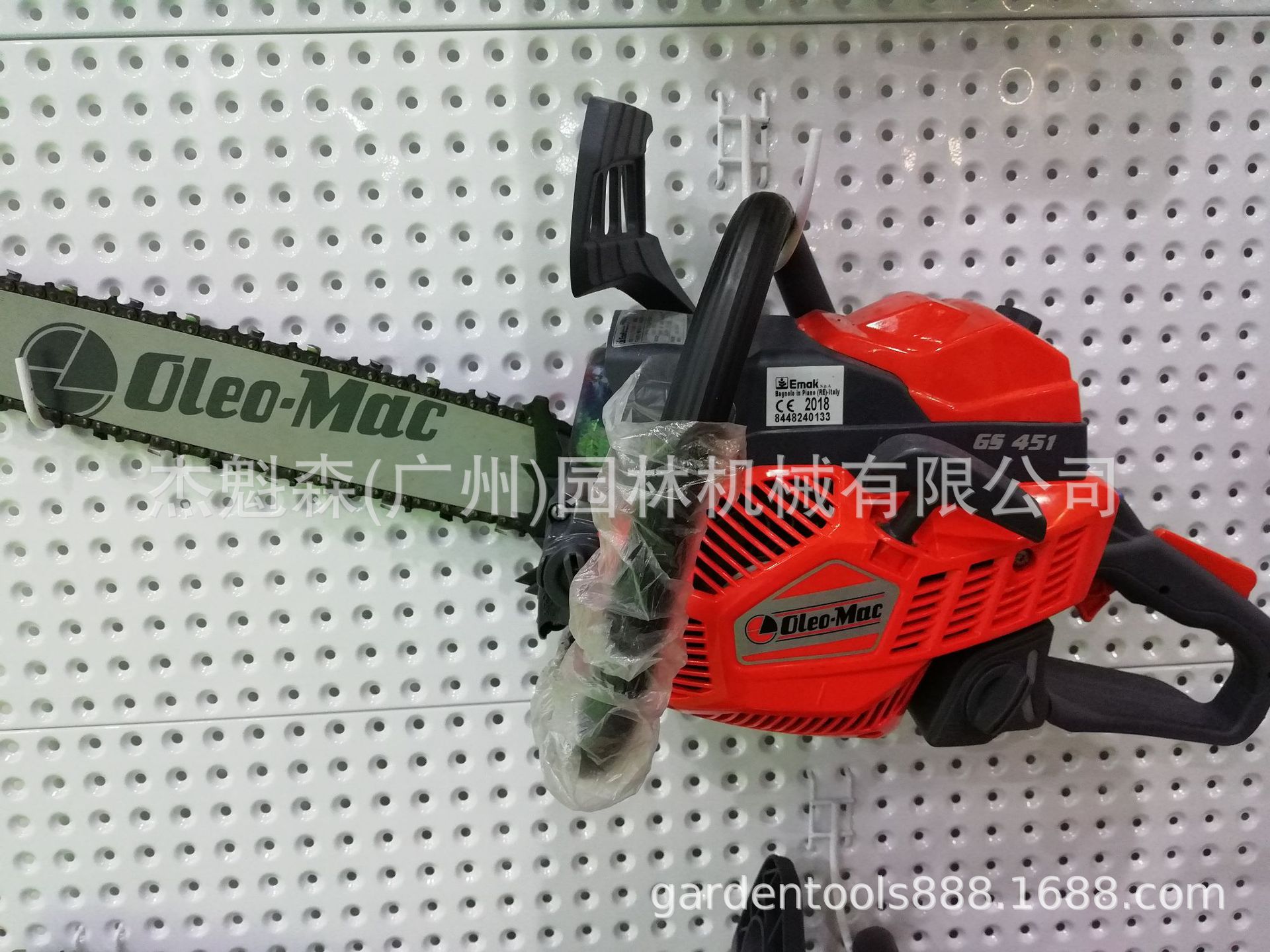 原装欧玛GS451油锯 18英寸 汽油伐木锯 园林砍树伐树家用锯