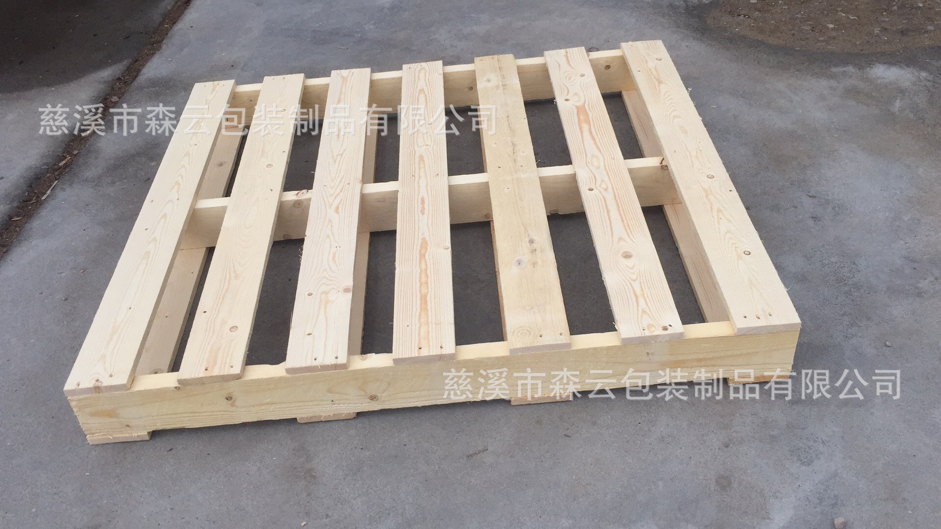 供应IPPC熏蒸木托盘实木欧标栈板松木 叉车托盘 仓库防潮板木垫板-阿里巴巴