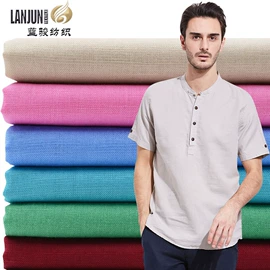 纱卡;涤纶面料;涤棉混纺