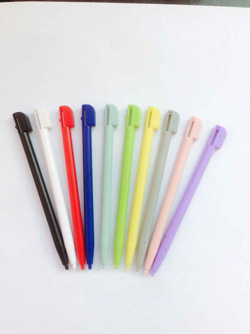 2884480186_252145465