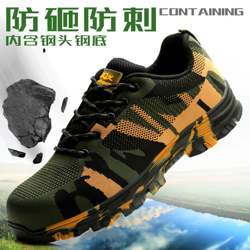 Cross-border flywoven breathable labor protection shoes for men in autumn and winter anti-smash and puncture-proof work shoes steel toe safety shoes protective shoes