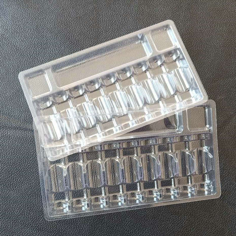 供应药用口服液塑料内托 10mlx9支分托 PVC吸塑包装 bops内托