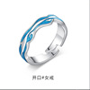 Fashionable ring for beloved suitable for men and women, Korean style, simple and elegant design