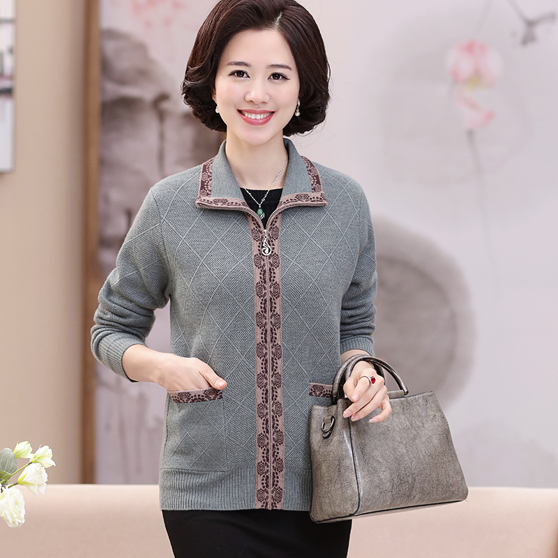 Autumn and Winter New Middle-aged Women's Thickened Woolen Sweater Jacket Fashionable Mother's Zipper Cardigan Loose Knitted Sweater