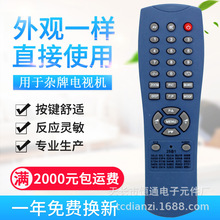 ԭ�|�s�ƙC�b����57S4 5Y30 5LE4 3622 07C 8873A 931Y M109