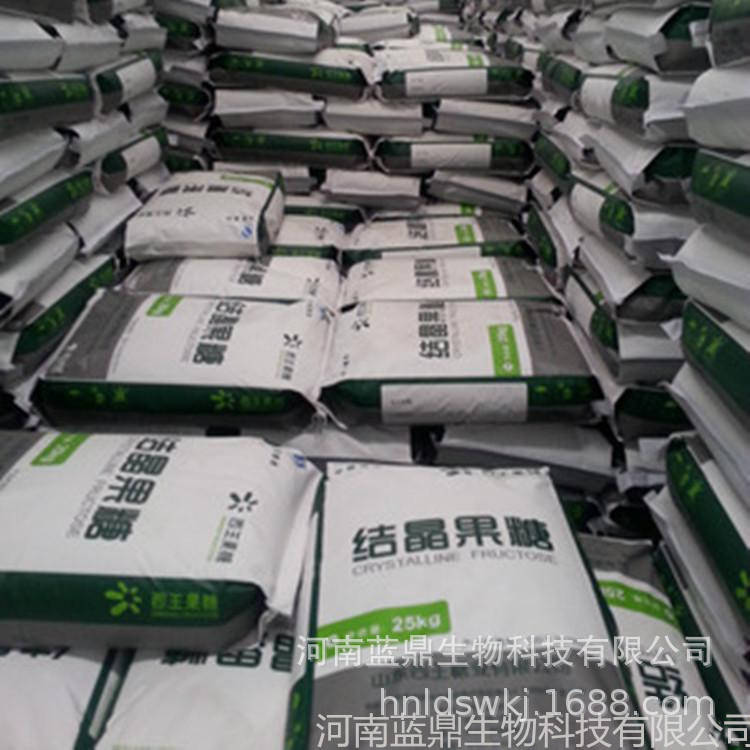结晶果糖 0