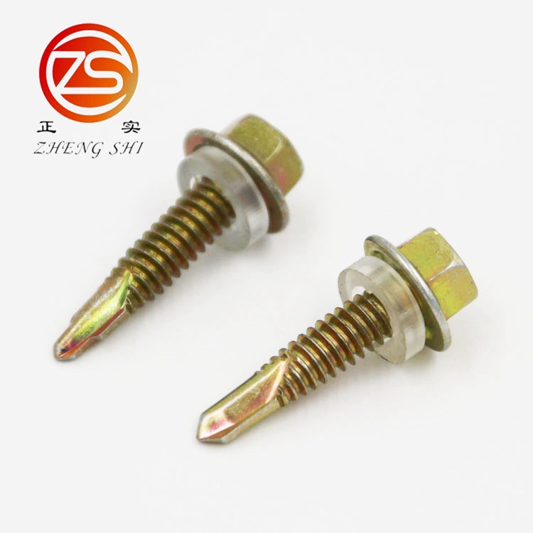 外六角带垫自钻螺丝 六角华司钻尾螺丝 六角华司自钻自攻螺钉