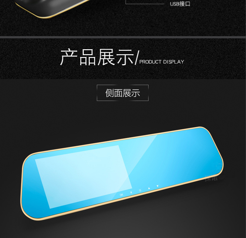 新金边详情页-1_19