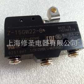 现货欧姆龙微动开关Z-15GW22-B正品OMRON耐高温限位开关量大优惠