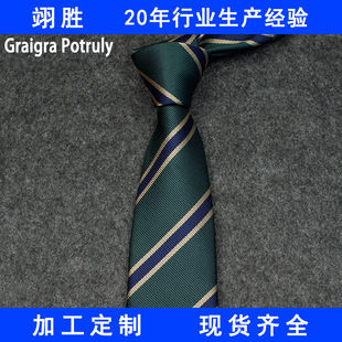 ����l�y�������ɰ��ɽY���I����ʿ���b�̄ճ����خa�Gɫ�I����2