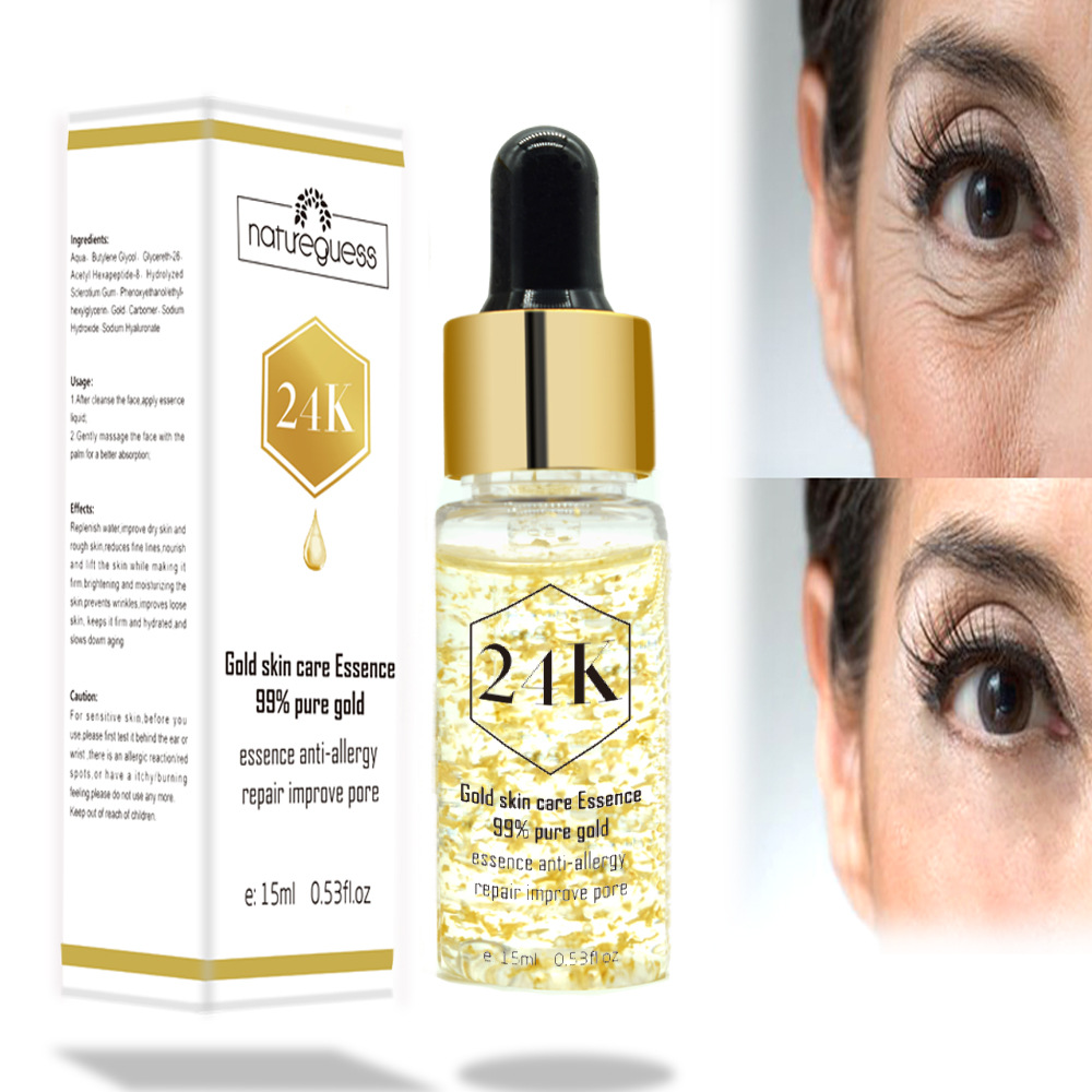 Cross-border special 24K Essence liquid delay Senescence Smooth wrinkles Replenish water Moisture 1 5ML