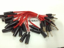 手机耳机转换线 苹果转诺基亚 3.5音频头万能互转面条转换线