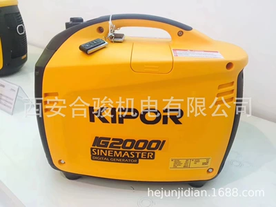 Kaipu digital variable frequency gasoline generator IG2000 2KW portable outdoor RV special generator